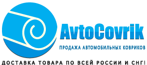 avtoco (оригинал).png avtoco (оригинал).png